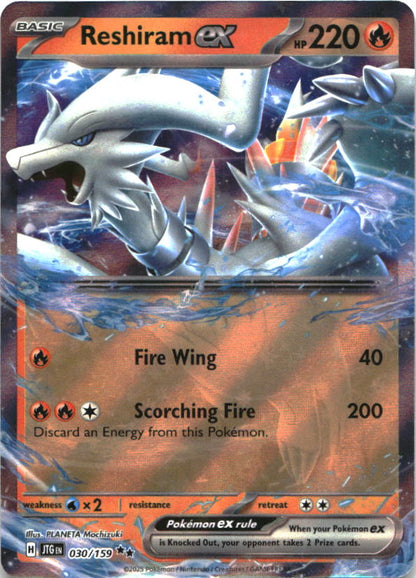 Reshiram ex 030/159 Double Rare Journey Together Pokemon Near Mint