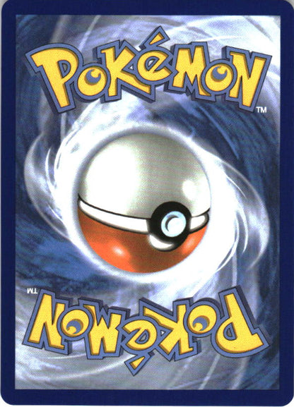 Reshiram ex 030/159 Double Rare Journey Together Pokemon Near Mint