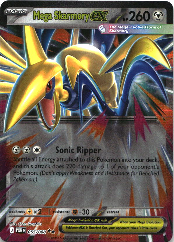 Mega Skarmory ex 055/088 Double Rare Perfect Order Pokemon Near Mint