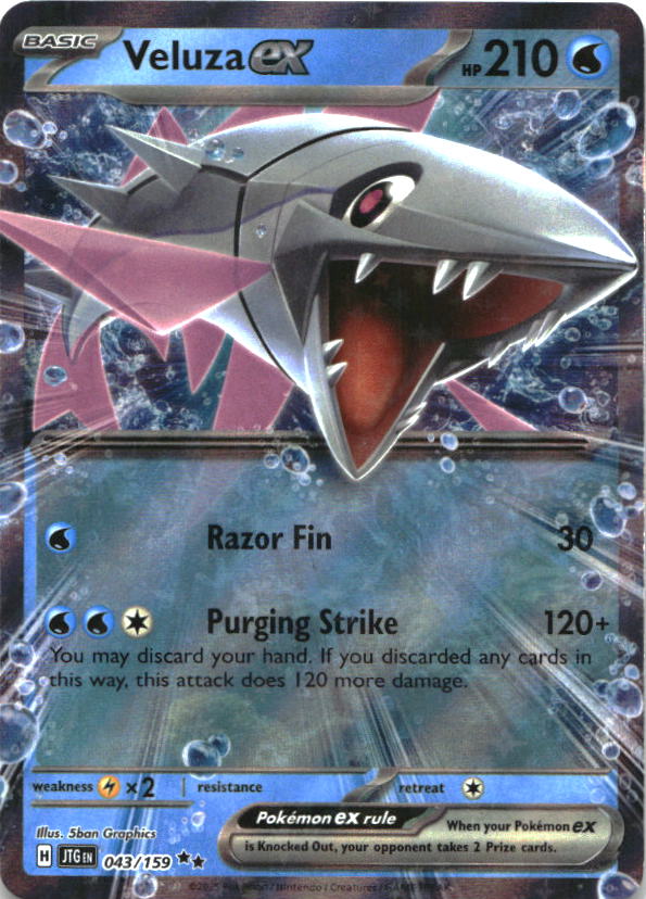 Veluza ex 043/159 Double Rare Journey Together Pokemon Near Mint