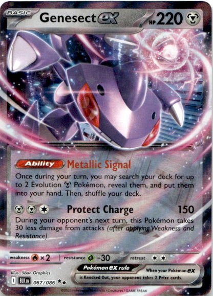 Genesect ex 067/086 Holo Double Rare Black Bolt Pokemon Near Mint
