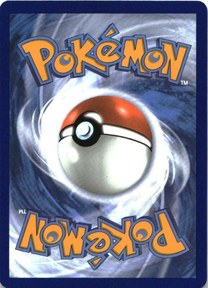 Scovillain ex 037/191 Double Rare Surging Sparks Pokemon Near Mint