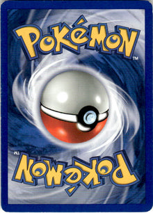 Narrow Gym 124/132 Common Gym Heroes Pokemon Unlimited Vintage