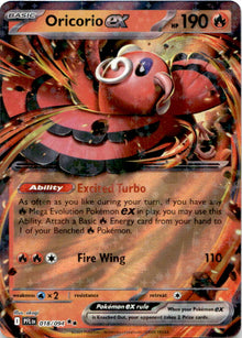Oricorio ex 018/094 Double Rare Phantasmal Flames Pokemon Near Mint