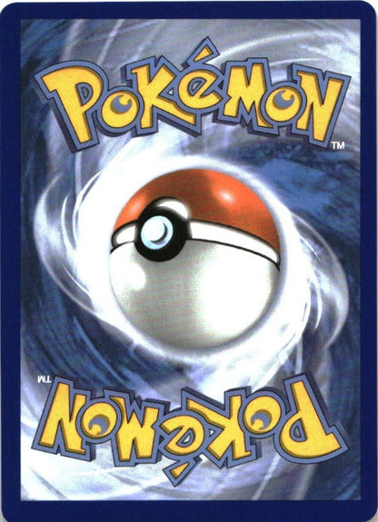Dondozo ex 066/182 Double Rare Destined Rivals Pokemon Near Mint