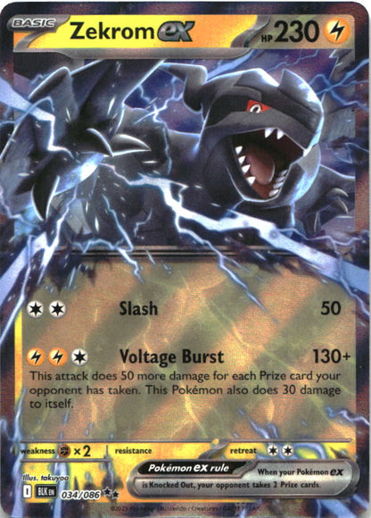 Zekrom ex 034/086 Holo Double Rare Black Bolt Pokemon Near Mint