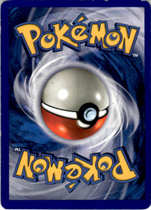 Super Potion 90/102 Uncommon Base Set Unlimited Pokemon Vintage