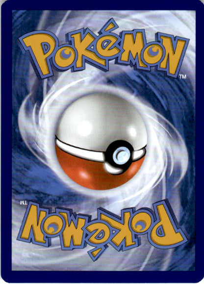 Teal Mask Ogerpon ex - 012/131 012/131 Holo SV: Prismatic Evolutions Pokemon NM