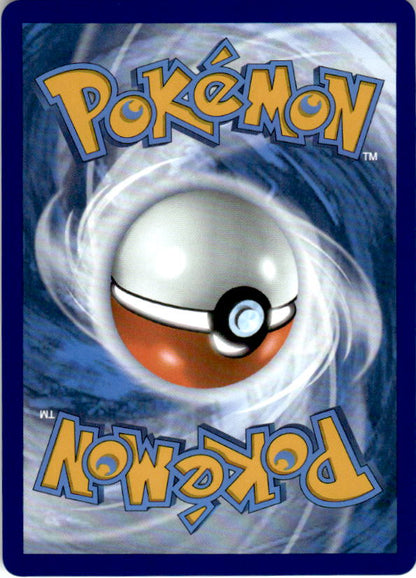 Scovillain ex 037/191 Double Rare Surging Sparks Pokemon Near Mint