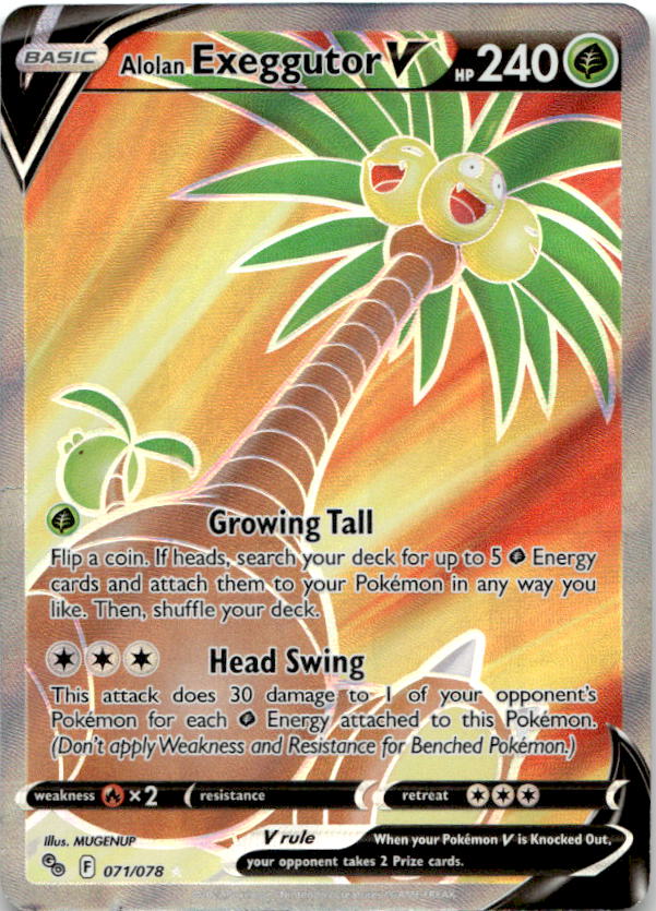 Alolan Exeggutor V 071/078 Ultra Rare Pokemon GO Pokemon Near Mint