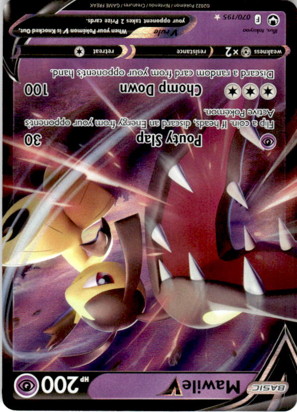 Drapion V 118/196 Holo V Rare Lost Origin Pokemon Near Mint
