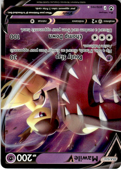 Drapion V 118/196 Holo V Rare Lost Origin Pokemon Near Mint