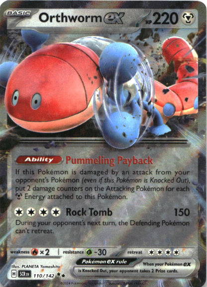 Orthworm ex 110/142 Double Rare Stellar Crown Pokemon Near Mint