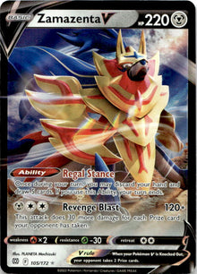 Zamazenta V 105/172 Holo V Rare Brilliant Stars Pokemon Near Mint