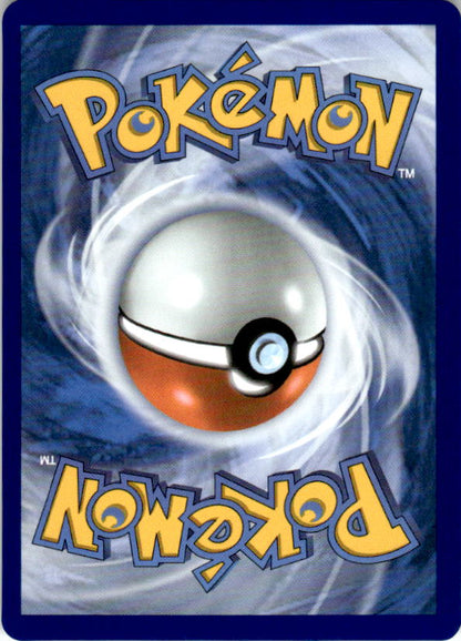 Mega Latias ex 100/132 Double Rare Mega Evolution Pokemon Near Mint