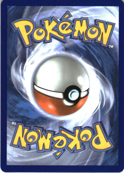 Arboliva ex 023/182 Double Rare Destined Rivals Pokemon Near Mint