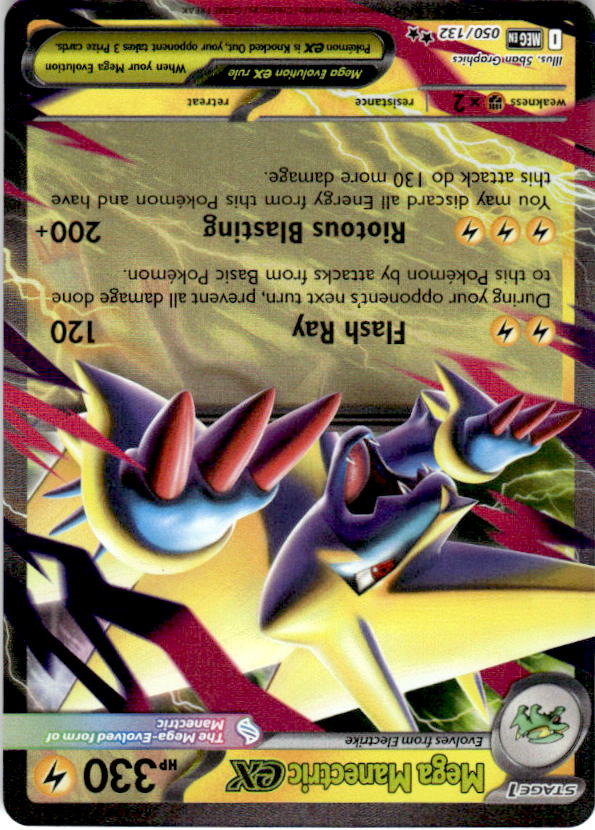 Mega Manectric ex 050/132 Double Rare Mega Evolution Pokemon Near Mint