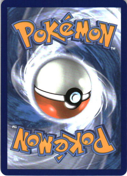 Forretress ex 002/091 Double Rare Paldean Fates Pokemon Near Mint