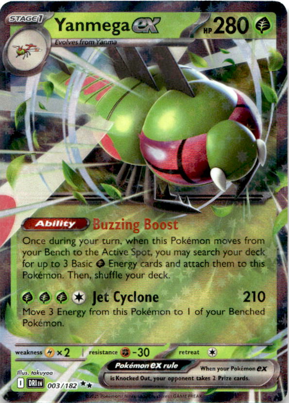 Yanmega ex 003/182 Double Rare Destined Rivals Pokemon Near Mint