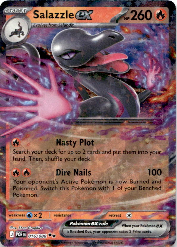 Salazzle ex 016/088 Double Rare Perfect Order Pokemon Near Mint