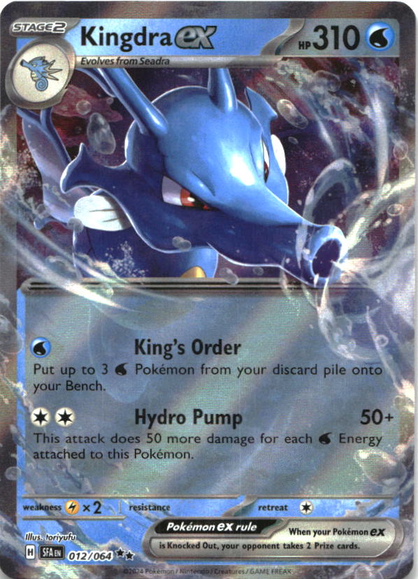 Kingdra ex 012/064 Double Rare Shrouded Fable Pokemon Near Mint