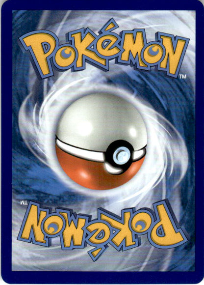 Cramorant V 198/202 Ultra Rare Sword & Shield Pokemon Near Mint