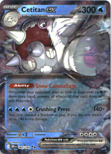 Cetitan ex 065/182 Double Rare Destined Rivals Pokemon Near Mint