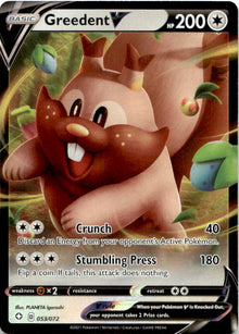 Greedent V 053/072 Holo V Rare Shining Fates Pokemon Near Mint