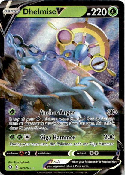 Dhelmise V 009/072 Holo V Rare Shining Fates Pokemon Near Mint