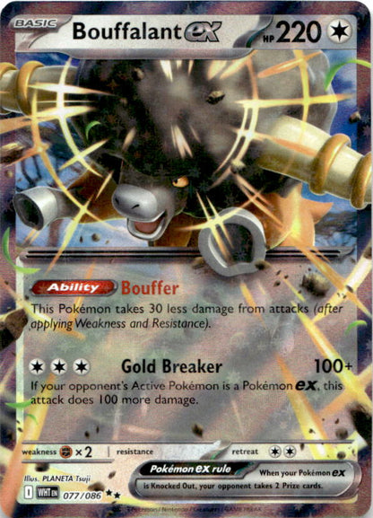 Bouffalant ex 077/086 Double Rare White Flare Pokemon Near Mint