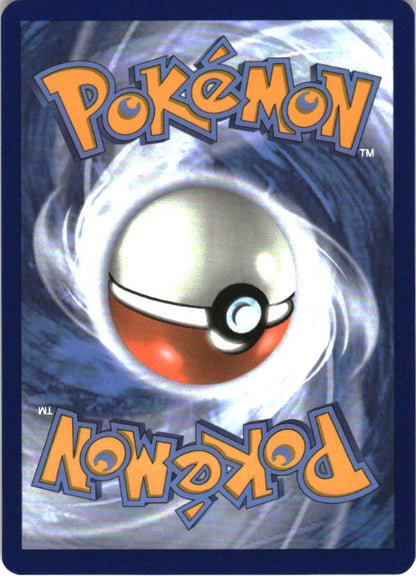 Roaring Moon ex 124/182 Double Rare Paradox Rift Pokemon Near Mint