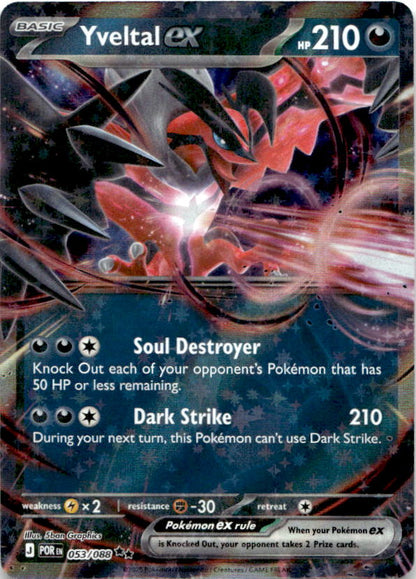 Yveltal ex 053/088 Double Rare Perfect Order Pokemon Near Mint