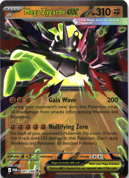 Mega Zygarde ex 047/088 Double Rare Perfect Order Pokemon Near Mint