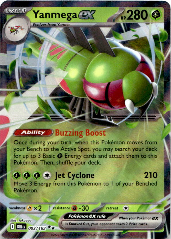 Yanmega ex 003/182 Double Rare Destined Rivals Pokemon Near Mint