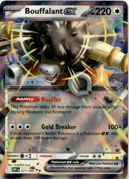 Bouffalant ex 077/086 Double Rare White Flare Pokemon Near Mint