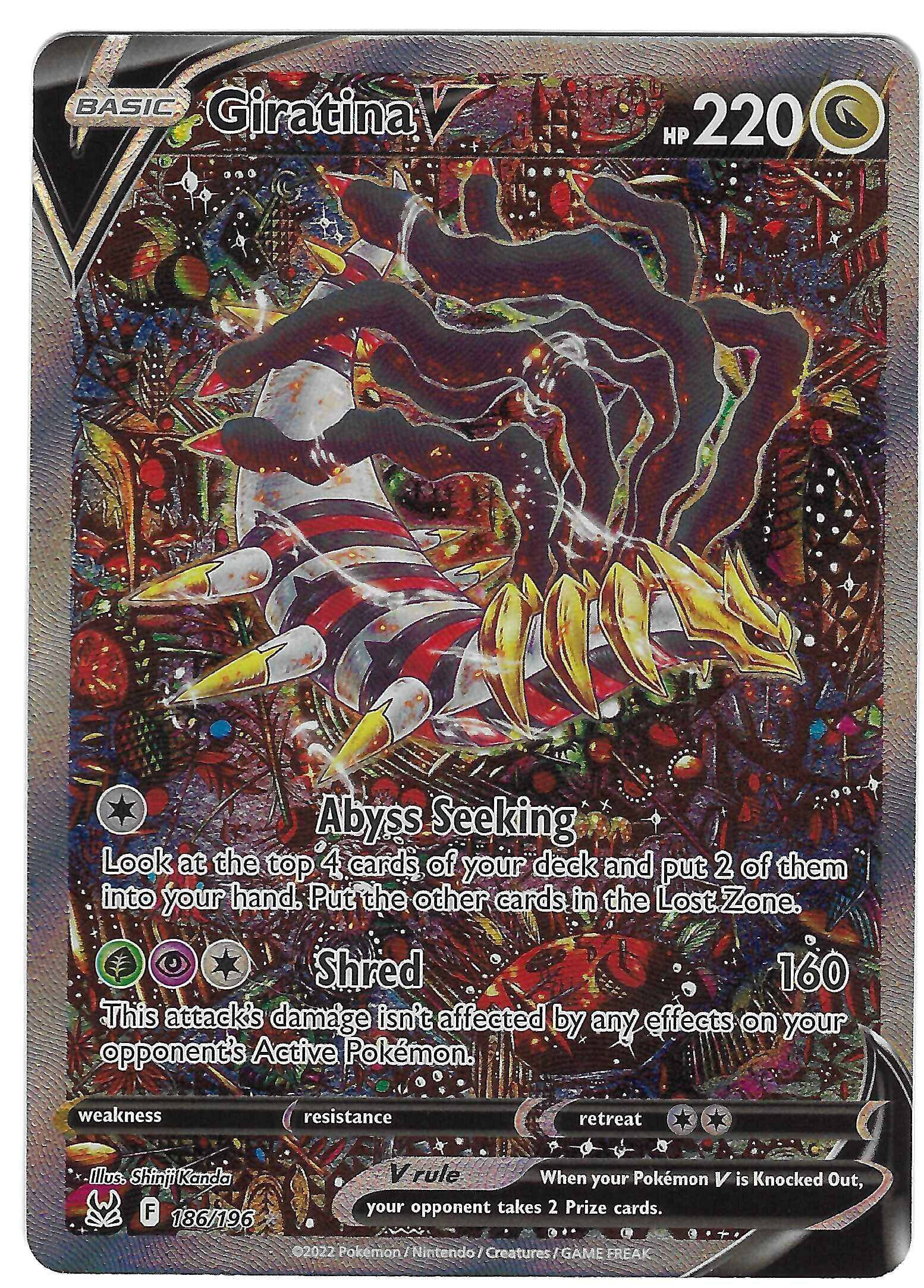 Super Grail Card 001-0001 front