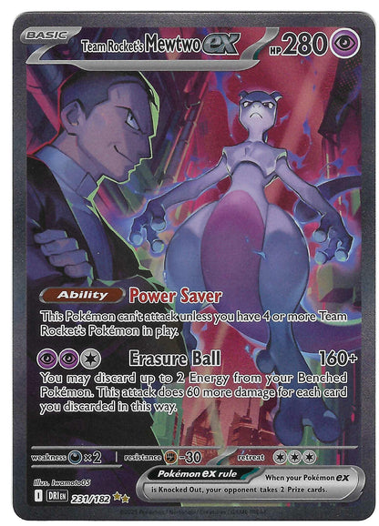 Super Grail Card 002-0001 front